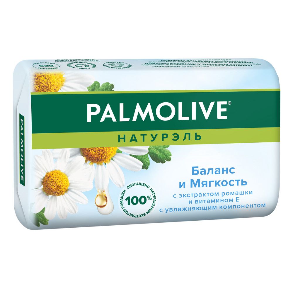 Palmolive Натурэль мыло баланс и мягкость с экстрактом ромашки и витамином  е 90 г купить по цене 95.16 ₽ в интернет-магазине