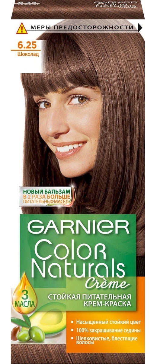 Garnier шоколад. Гарньер колор 6.25. Гарньер шоколад 6.25. Garnier Color naturals краска крем для волос оттенок 6.25. Garnier Color naturals 6.25 шоколад.