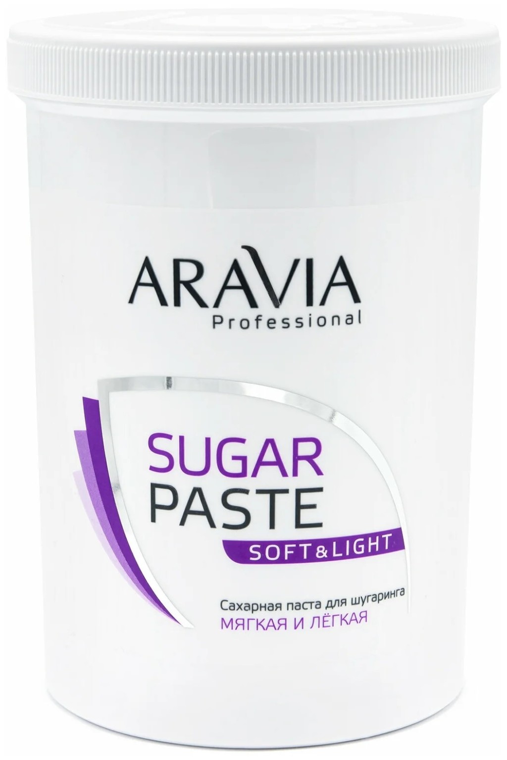 Aravia glow c. Aravia professional. Паста для шугаринга. Shugaring pasta araviya. Косметика маэстро для шугаринга.