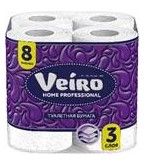 ВЕЙРО Professional home туалетная бумага 3сл 8шт 15м 100% целлюлоза