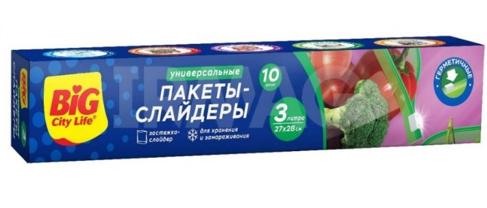 пергамент big city life. пергамент big city life. пергамент big city life. пергамент big city life. пергамент силиконизированный gurmanoff 38смх25м.