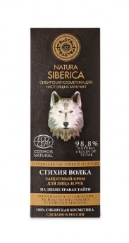Natura Siberica Men крем для лица и рук Стихия волка Защитный 75мл