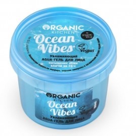 Organic Kitchen гель-аqua для лица Ocean vibes Увлажняющий 100мл