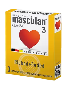 Masculan презерватив 3 classic №3 с колечками и пупырышками