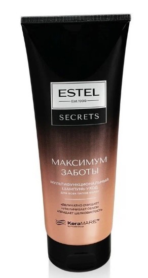 Estel secrets