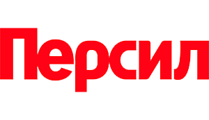 Персил
