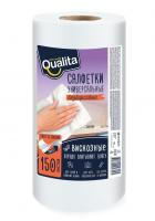Qualita салфетки вискозные в рулоне Optima 150шт