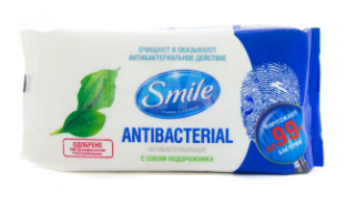 SMILE W Antibacterial Влажные салфетки с подорожником 60 шт
