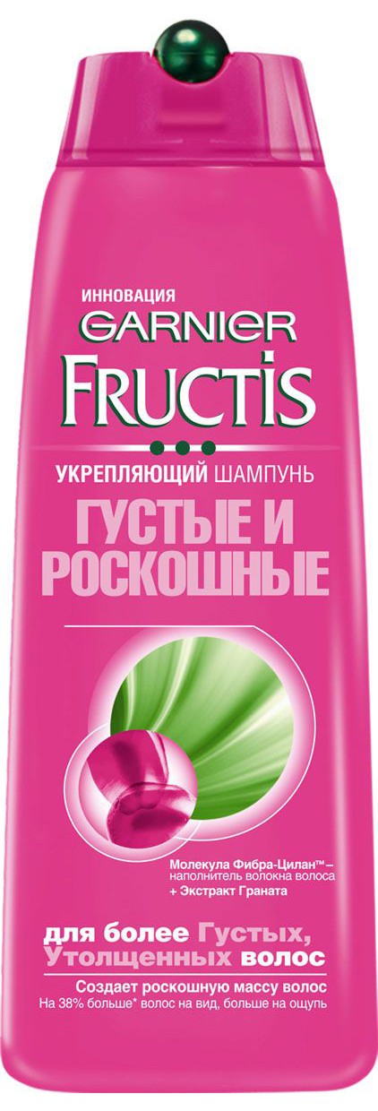 Шампунь garnier для волос. Garnier Fructis шампунь 250мл густые и Роскошные. Garnier Fructis укрепляющий шампунь густые и Роскошные для тонких волос 400 мл. Шампунь Фруктис 400 мл. *ШАМП. Фруктис 400 мл густые и Роскошные.