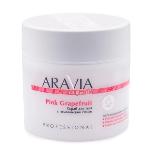 Aravia Organic Скраб для тела с гималайской солью Pink Grapefruit 300 мл