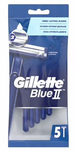 Gillette Blue 2 Maximum Купить