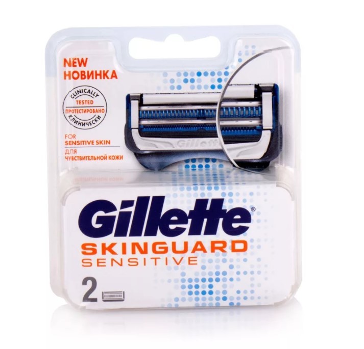 Сменные кассеты джилет. Сменные кассеты Gillette SKINGUARD sensitive. Gillette Fusion 5 SKINGUARD. Джилет Фьюжн картриджи для бритья 4 шт. Жиллет Фьюжен кассеты 4 шт..