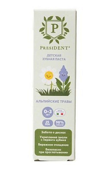 President детская зубная паста альпийские травы 0 до 3 32г