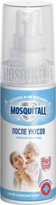 Mosquitall спрей бальзам скорая помощь после укусов 50 мл