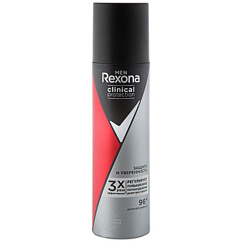 Rexona антиперспирант-дезодорант спрей Защита и уверенность Clinical Protection 150мл