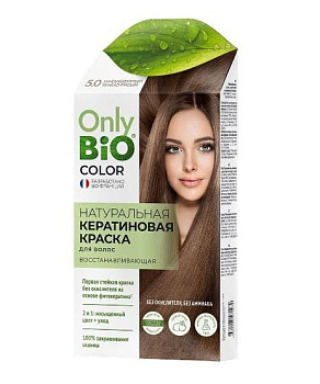 Only Bio Color краска для волос тон 5.0 Темно-русый