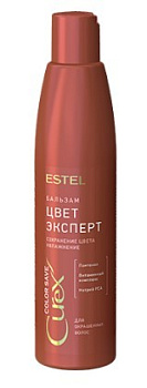 Estel curex color save бальзам цвет эксперт для окрашенных волос 250 мл