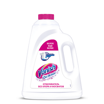 Vanish Oxi Action отбеливатель для тканей жидкий 2 л
