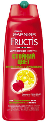 Fructis шампунь годжи стойкий цвет 250мл