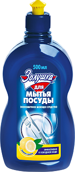 Золушка средство для мытья посуды лимон 500 мл