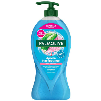 Palmolive гель для душа арома настроение массаж 750 мл