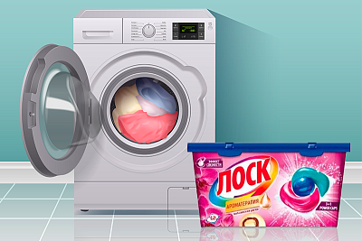 Капсулы для стирки Лоск Малазийский цветок