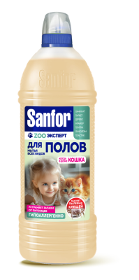Sanfor эксперт для мытья полов когда в домекошка 500 мл
