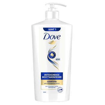 Dove шампунь для поврежденных волос hair therapy интенсивное восстановление 630 мл