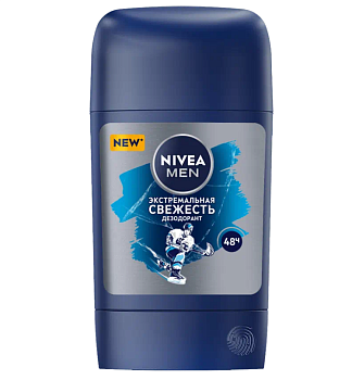 NIVEA део стик мужской  экстремальная свежесть 40 мл new