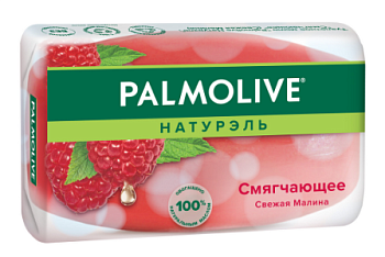 Palmolive мыло смягчающее с глицерином малиновое 90г