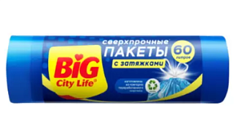 BIG City Пакеты для мусора с затяжками сверхпрочные 60л синие 15 шт