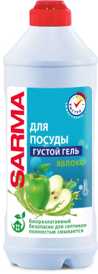 Sarma гель для посуды яблоко 500мл Уценка
