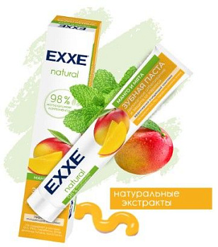 EXXE зубная паста  natural манго и мята 75 мл