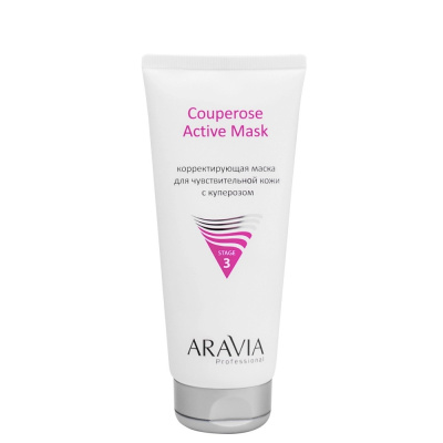 ARAVIA Professional Корректирующая маска для чувствительной кожи с куперозом Couperose Active Mask, 200 мл/12 НОВИНКА