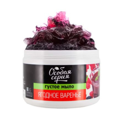 Особая серия густое мыло для волос и тела молодильное ягодное варенье 500 мл