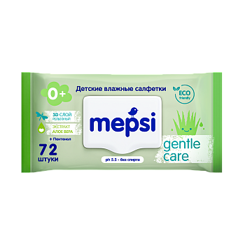 Mepsi влажные салфетки алое вера детские gentle care 72 шт