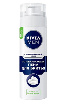 Nivea Men пена для бритья для чувствительной кожи 200мл
