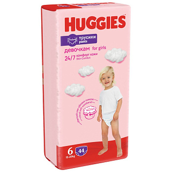 Huggies подгузники трусики для девочек 15-25 кг 6 размер 44 шт