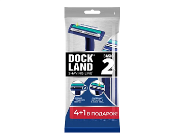 Dockland одноразовая бритва basic 2 5 шт