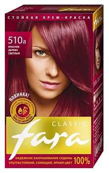 Краска для волос ФАРА 510А Красное дерево светлый