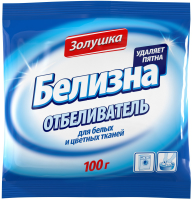 Золушка белизна отбеливатель 100 г