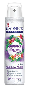 Deonica антиперспирант summer dreams vegan formula 150 мл спрей