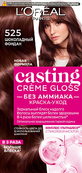 L'Oreal Paris Casting Creme Gloss краска уход для волос 525 шоколадный фондан