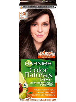 Garnier Color Naturals крем-краска для волос №4 Каштан