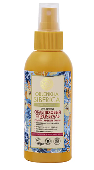 Oblepikha Siberica спрей-вуаль для обновления кудрявых/вьющихся волос Curl Control 150мл
