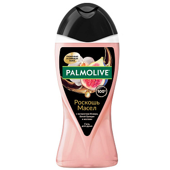 Palmolive роскошь масел гель для душа с экстрактами инжира белой орхидеи и маслами 250 мл