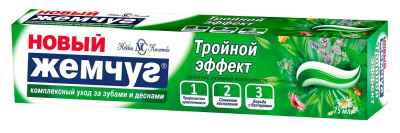 Новый Жемчуг зубная паста тройной эффект 75 мл Уценка