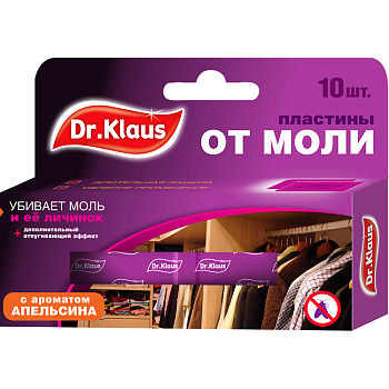 Dr.Klaus пластины от моли апельсин 10 шт