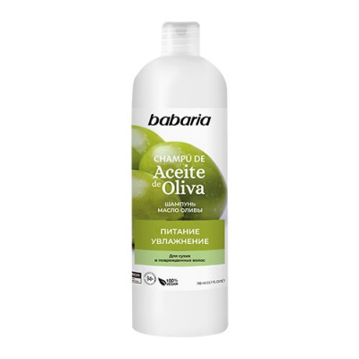 Babaria шампунь для волос масло оливы 700 мл