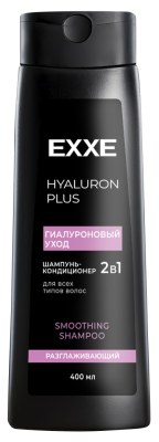 Exxe шампунь кондиционер для волос 2 в1 hyaluron гиалуроновый уход 400 мл нов дизайн